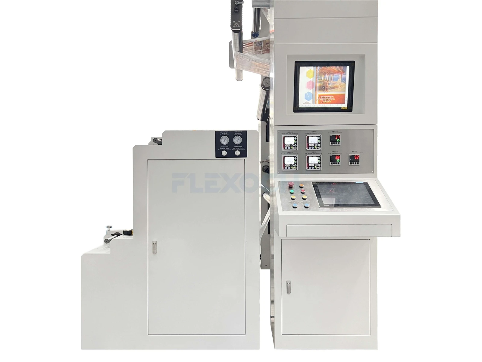 Video Inspection System Video Inspection System